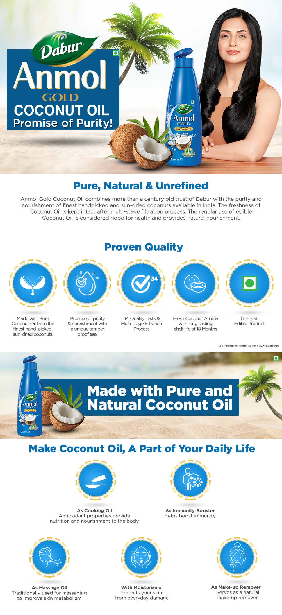 Anmol Coconut Oil 600 ml